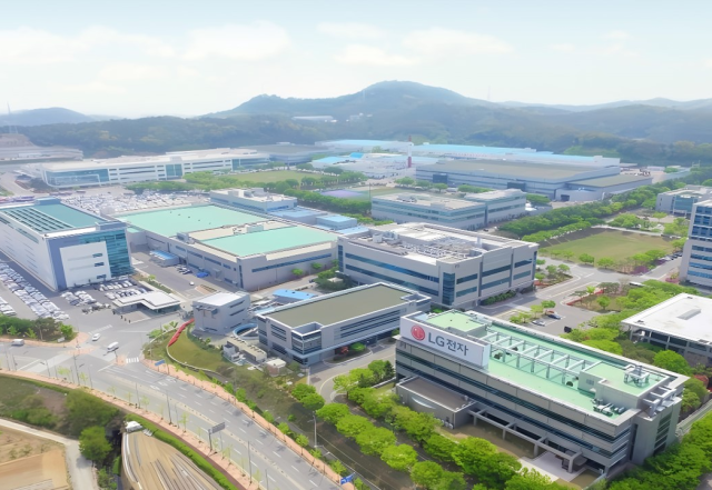 경기 평택시의 LG 생산기술원 전경. 사진제공=LG전자 생산기술원