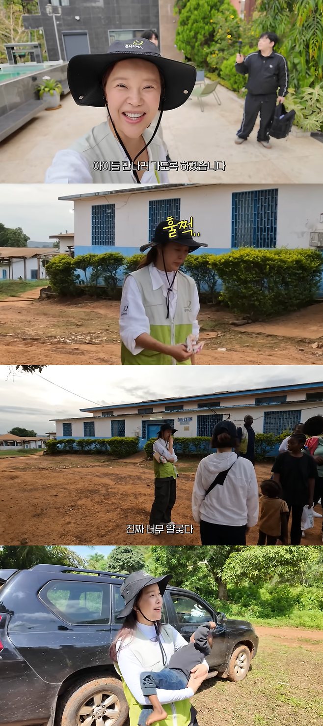 백지영 유튜브 캡처