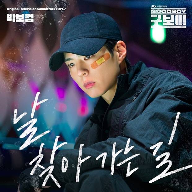 티브이데일리 포토