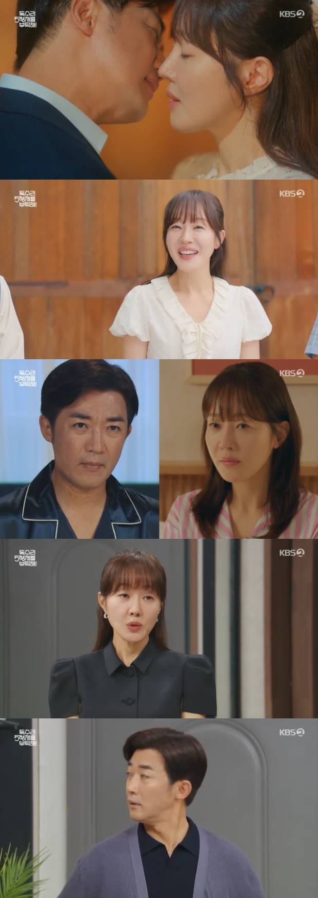 티브이데일리 포토