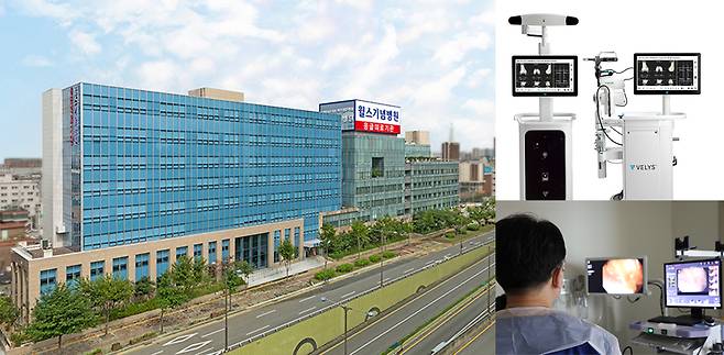 윌스기념병원이 무릎 인공관절 수술 로봇 '벨리스(VELYS)'와 인공지능 기반 소화기내시경 진단 보조 소프트웨어 '에나드(ENAD)'를 도입해 진단 및 수설 정밀성을 강화했다. 사진은 윌스기념병원 전경(왼쪽)과 무릎 인공관절 수술 로봇 '벨리스'(오른쪽 위), 소화기 내시경 진단보조 소프트웨어 '어나드'(오른쪽 아래)의 모습.