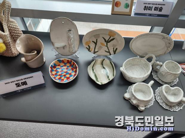 포항시 청춘센터에서 도예수업에 참여한 수강생들이 만든 작품들 모습. 사진=황지환 인턴기자