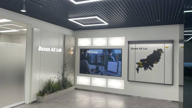 지역 제조 공장들의 디지털 전환을 지원하는 부산정보산업진흥원의 ‘부산 AX 랩’. 부산정보산업진흥원 제공