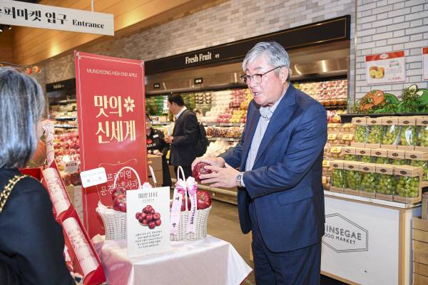 신세계에 입점한 문경감홍사과.