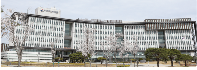 지방자치인재개발원 전경