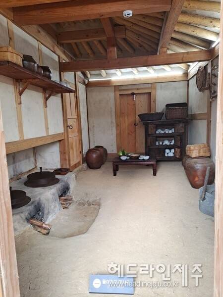 장한철 생가 터 초가의 2021년 개관 당시 모습. ⓒ헤드라인제주