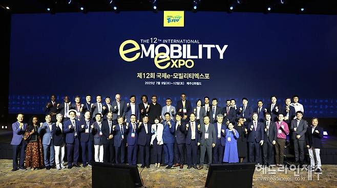 제12회 국제e-모빌리티엑스포(IEVE 2025)