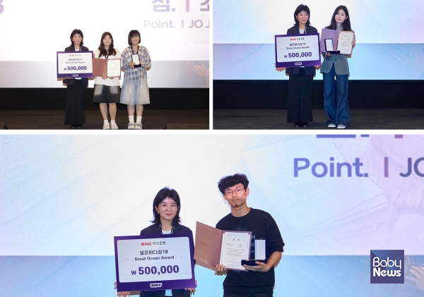 (왼쪽부터) '내가 사라진다면' 감독 박승민, '오예슬로' 감독 우주현, '점.' 조주안 감독.&nbsp;ⓒ부산국제어린이청소년영화제