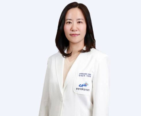 이현경 중앙대병원 소아청소년과 교수(중앙대병원 제공)