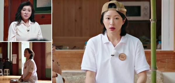 ⓒMBN '오은영 스테이'