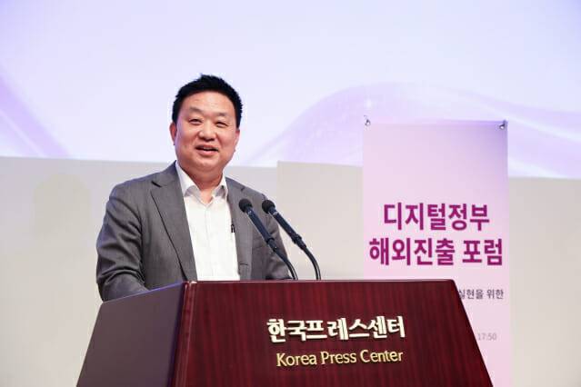 황종성 NIA 원장 (사진=지디넷코리아 DB)