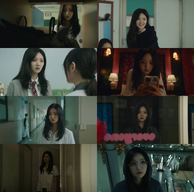 ‘S라인’ 남규희, ‘캠퍼스 여신→문제아’ 파격 이미지 변신 (제공: 웨이브)