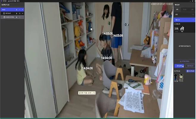 경찰이 올해 하반기 중 도입 예정인 아동 학대 영상 분석 시스템 사용 화면. 전체 영상에서 아동 학대로 의심되는 장면을 자동으로 추출해 띄워 준다. 사진의 장면은 경찰청이 자체 촬영한 가상의 아동 학대 장면으로 실제 아동 학대 순간은 아니다. /경찰청
