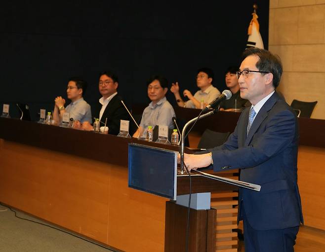 공정거래 자율준수제도 심포지엄에서 한기정 공정거래위원장이 발언하는 모습. /공정거래위원회 제공