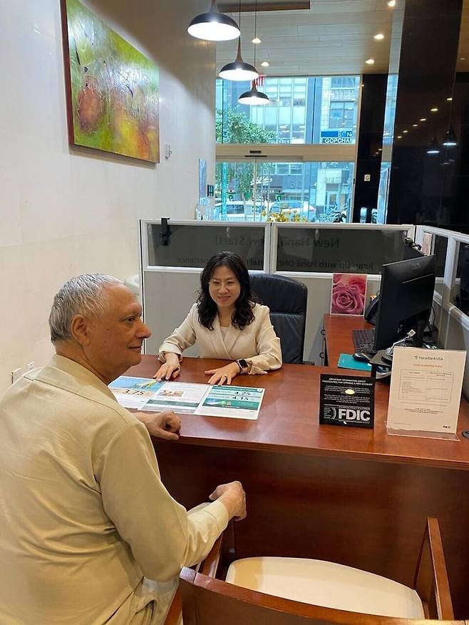 하나은행이 올해 8월 미국 현지 법인 Hana Bank USA에서 LA 지점을 개설한다.ⓒ하나금융