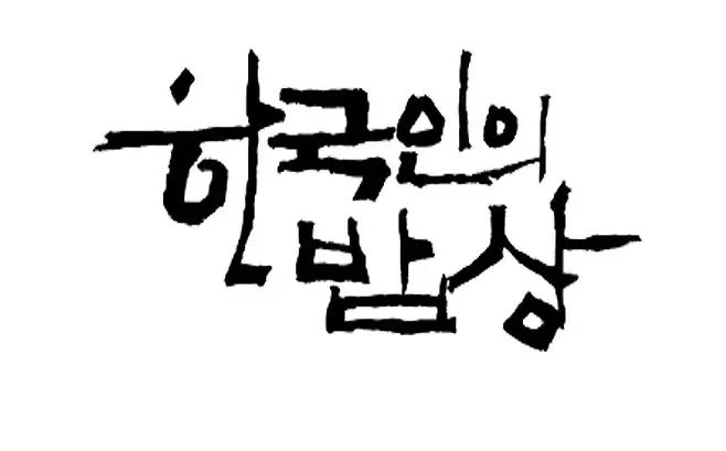 7ce48876b2d13da438ed86e04f862738c4a6ab2f0bcc5f8a627604ff535e073ef3