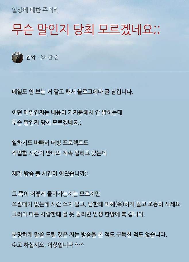 7ce48876b2d13bf33bb984e04f8627389e8a8451d6da5a8b581db673cb5b170ef2