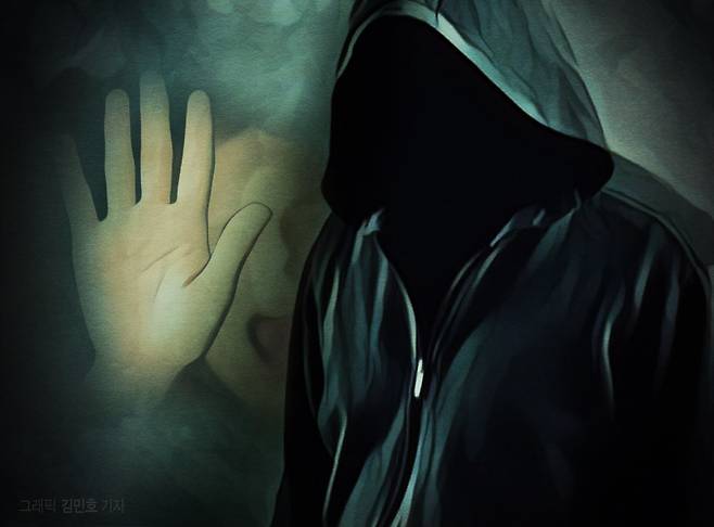 기사와 직접적 관련 없는 참고사진.  뉴시스