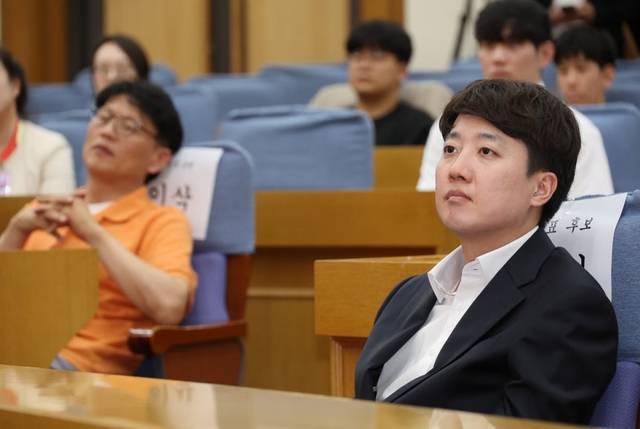 13일 여의도 국회 의원회관에서 열린 개혁신당 최고위원 후보자 1차 토론회에 이준석 의원이 참석해 있다. [연합뉴스]