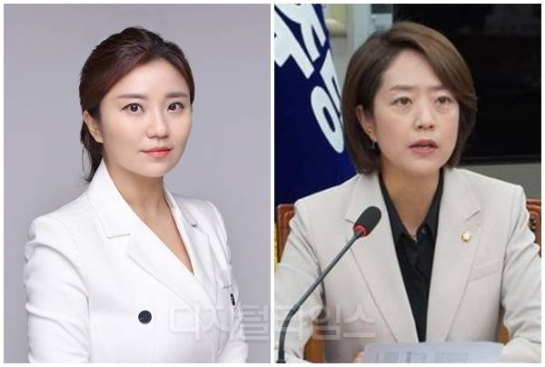 김소연 변호사(왼쪽)와 고민정 더불어민주당 의원. [디지털타임스 DB]