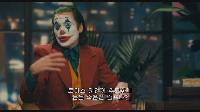 21.png.ren.jpg DC영화 중 \'조커\'와 \'더 배트맨\'이 인상적인 이유.JPG DC영화 중 \'조커\'와 \'더 배트맨\'이 인상적인 이유.JPG