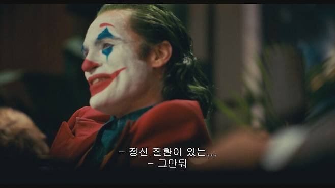 37.png.ren.jpg DC영화 중 \'조커\'와 \'더 배트맨\'이 인상적인 이유.JPG DC영화 중 \'조커\'와 \'더 배트맨\'이 인상적인 이유.JPG