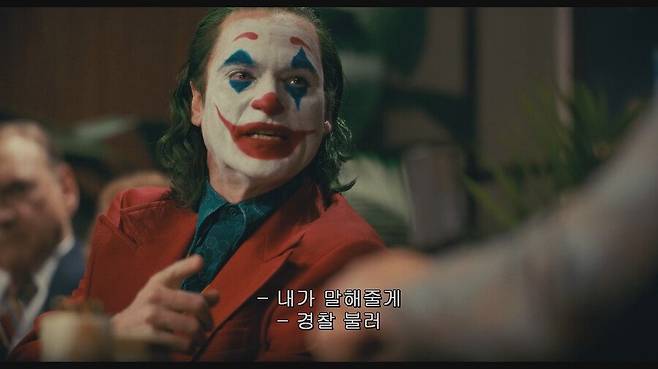 40.png.ren.jpg DC영화 중 \'조커\'와 \'더 배트맨\'이 인상적인 이유.JPG DC영화 중 \'조커\'와 \'더 배트맨\'이 인상적인 이유.JPG