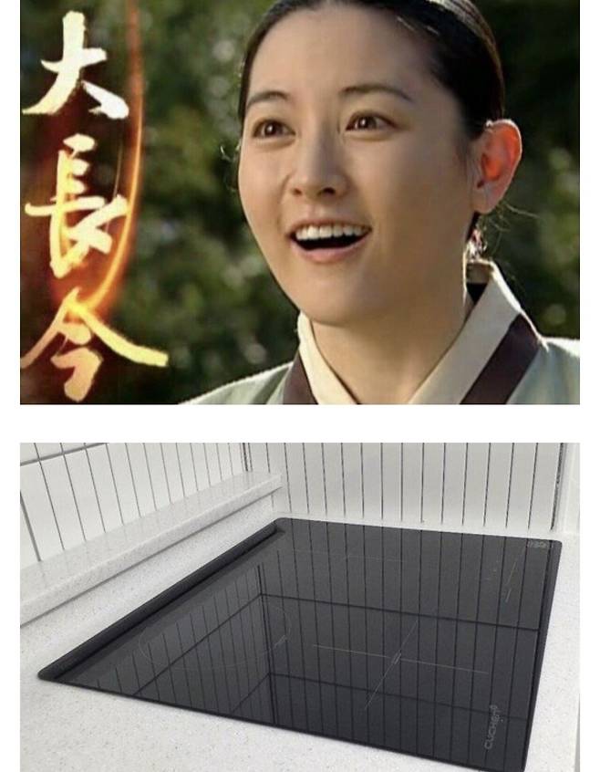 대장금이 요리계에 끼친 영향력