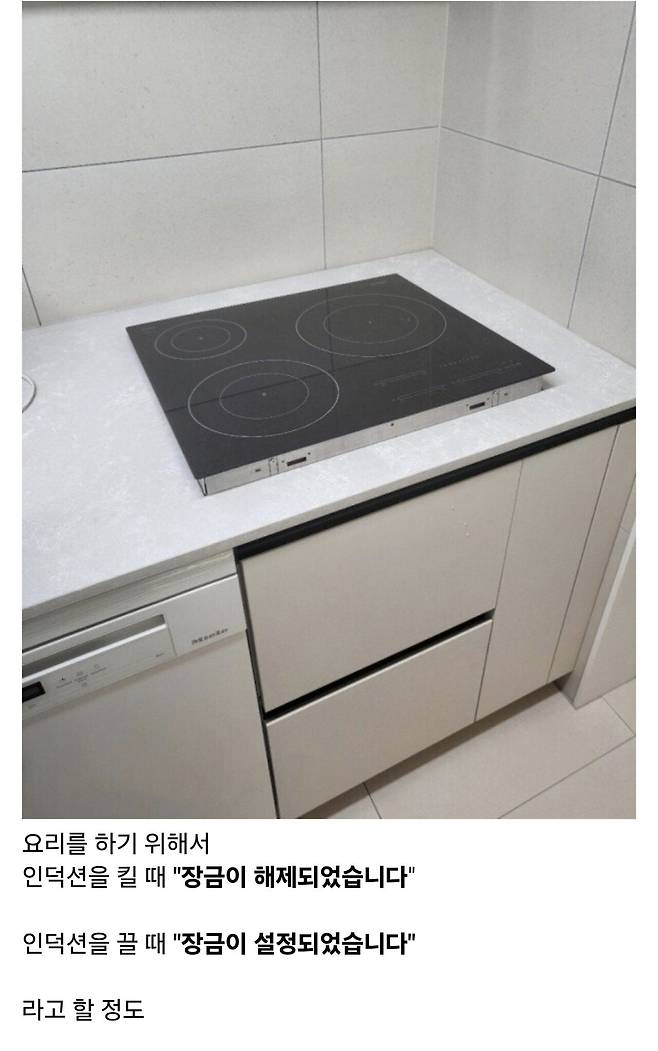 대장금이 요리계에 끼친 영향력