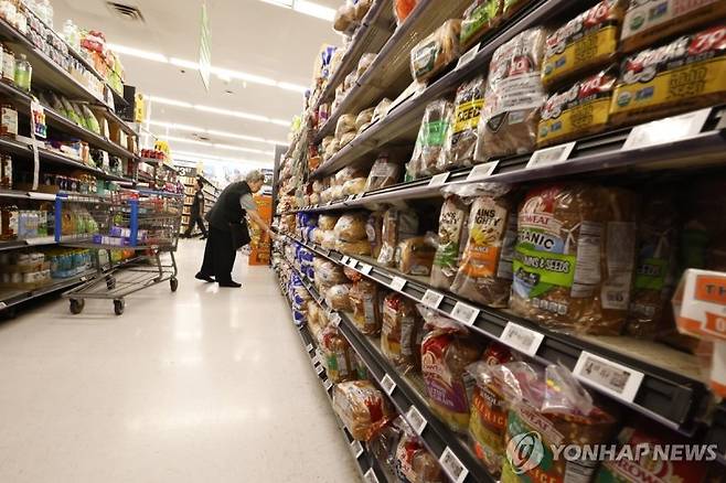 미국 대형마트 진열대. /사진=연합뉴스