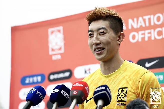 조현우(남자 축구대표팀). 대한축구협회 제공