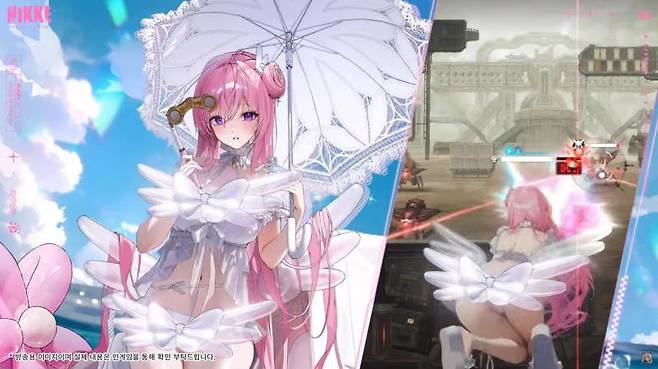 승리의 여신 니케