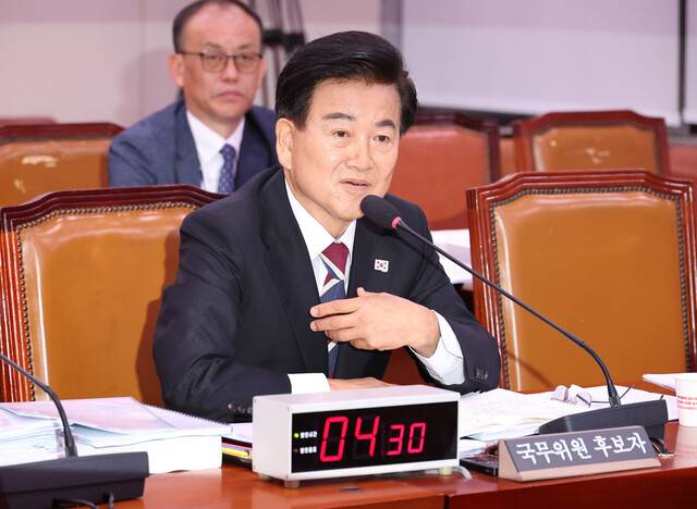 정동영 통일부 장관 후보자가 14일 국회 외교통일위원회에서 열린 인사청문회에 출석해 의원 질의에 답변하고 있다. 연합뉴스