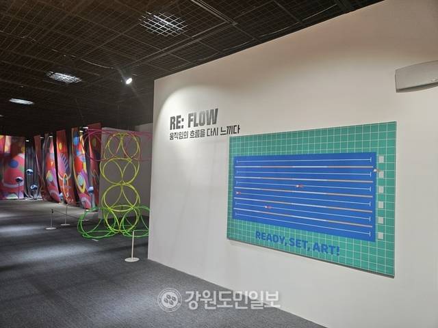 ▲ 강원디자인진흥원 전시 현장 모습.