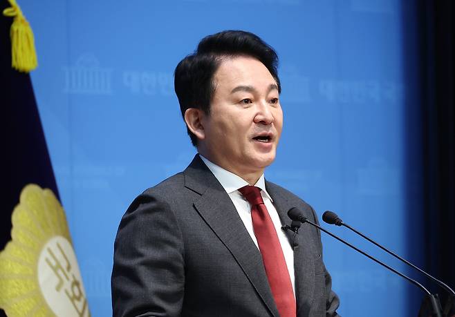 원희룡 전 국토교통부 장관이 지난 2월12일 서울 여의도 국회에서 윤석열 대통령 탄핵 심판 관련 헌법재판소 규탄 기자회견을 하고 있다. 연합뉴스