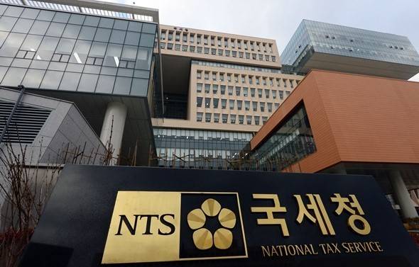 The National Tax Service building in Sejong is pictured on June 19. [NEWS1]