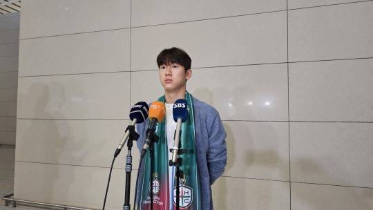 윤도영. 사진[연합뉴스]