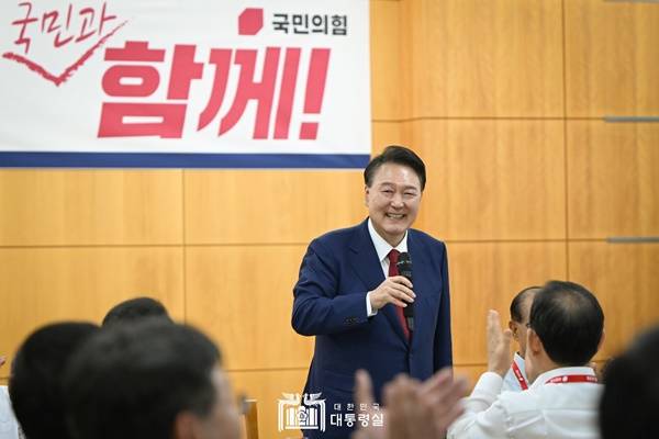 ▲윤석열 전 대통령. 사진=대통령실