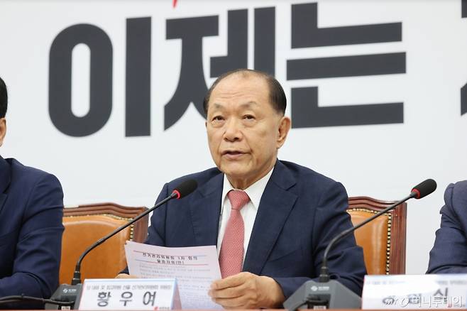 (서울=뉴스1) = 황우여 국민의힘 선거관리위원장이 14일 오전 서울 여의도 국회에서 열린 선거관리위원회 1차 회의에서 발언하고 있다. (국민의힘 제공) 2025.7.14/뉴스1 Copyright (C) 뉴스1. All rights reserved. 무단 전재 및 재배포, AI학습 이용 금지. /사진=(서울=뉴스1)