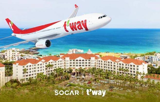 쏘카가 티웨이항공과 제주 항공권 단독 특가 프로모션에 나선다. /사진=쏘카