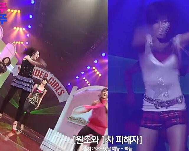 원더걸스 멤버들이 댄스 브레이크를 서로 미뤘다고 말했다. / 유튜브 '스포뚜라이뚜'