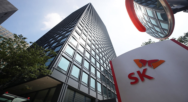 서울 종로구 SK 서린 사옥 [연합]