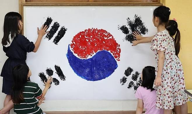[연합]