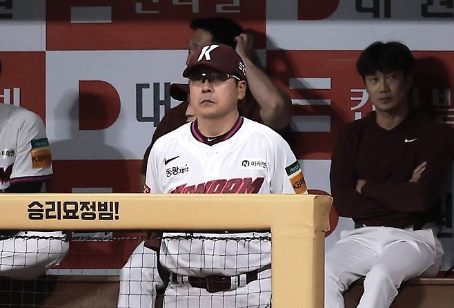 홍원기 감독   [뉴시스]