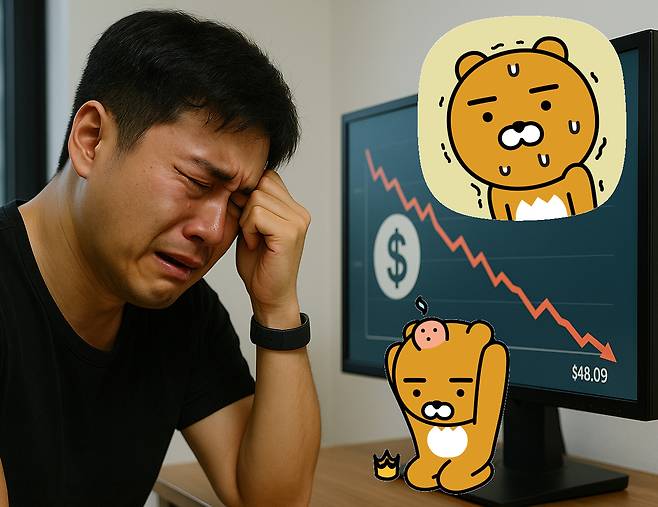 [챗GPT를 사용해 제작함, 신동윤 기자 정리]