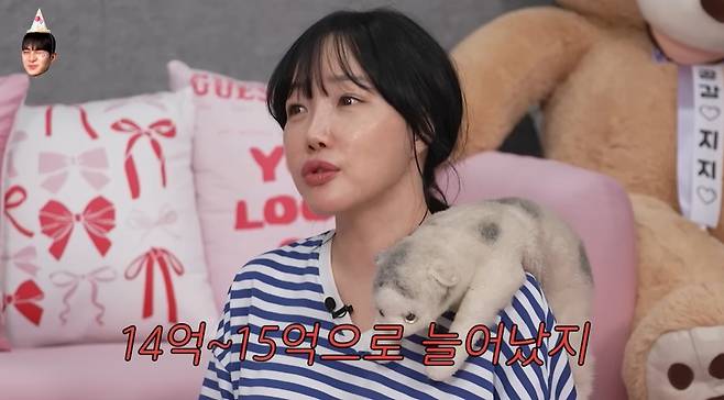‘파자매 파티’ 영상 캡처