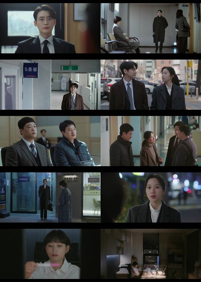사진=tvN 토일드라마 ‘서초동’ 제공