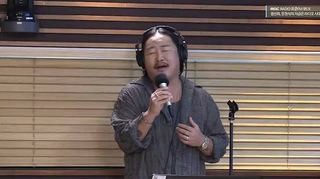 MBC 표준FM ‘정선희, 문천식의 지금은 라디오 시대’ 캡처