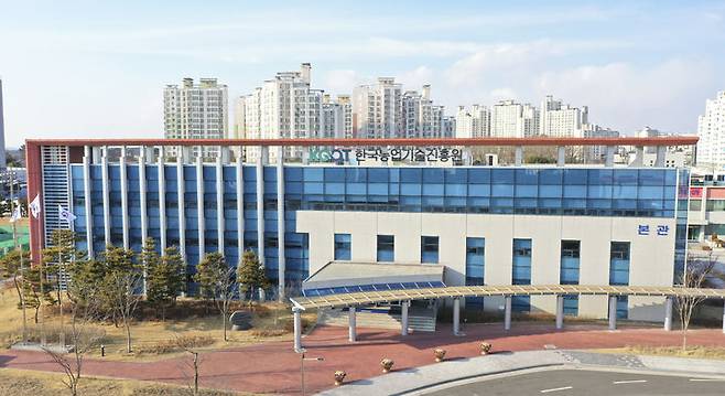 [세종=뉴시스] 사진은 한국농업기술진흥원(농진원) 전경 .(사진=농진원 제공) 2025.04.24. photo@newsis.com *재판매 및 DB 금지