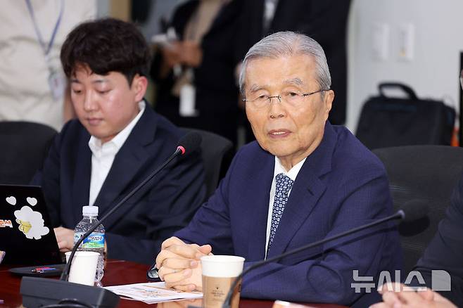 [서울=뉴시스] 김명년 기자 = 김종인 개혁신당 전 상임고문이 23일 오후 서울 여의도 국회 의원회관에서 열린 대선 평가 세미나에서 기념사를 하고 있다. 2025.06.23. kmn@newsis.com